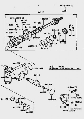 steering_box_exploded_view.jpg