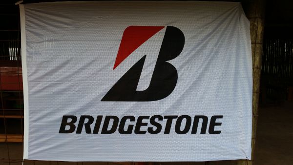 Bridgestone Final 2014.jpg