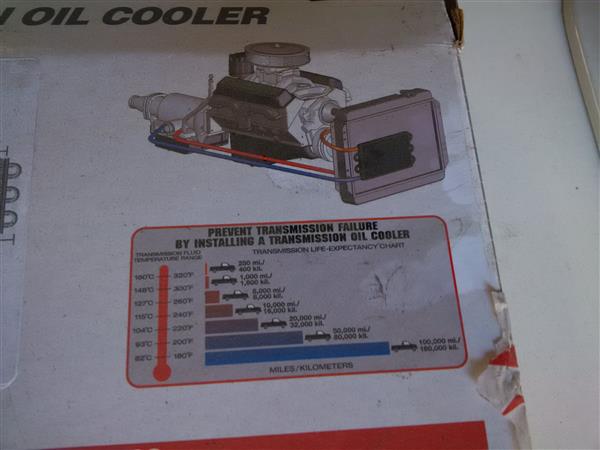 Oil Cooler