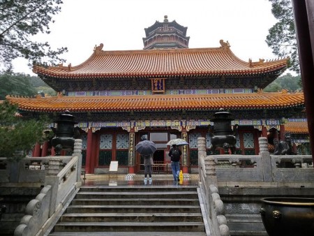 Summer Palace