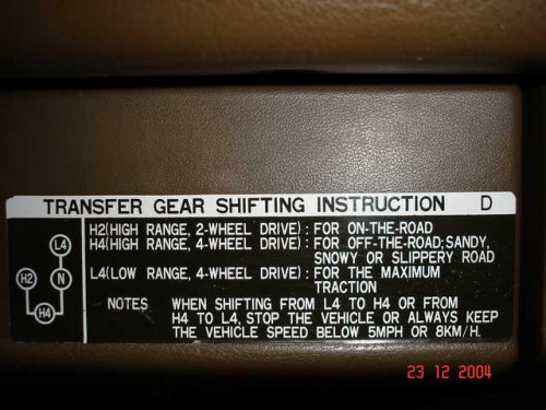 Transfer shifting instruction decal_OLD.JPG