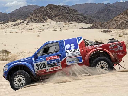 Dakar 2010 dunes (72dpi, 320p h).jpeg