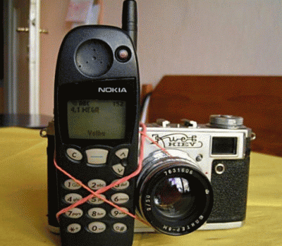 latest-technology-mobile-phone.thumbnail.gif