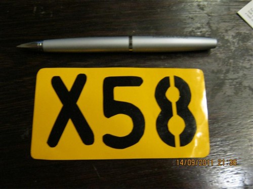 x58 003 (Medium).JPG