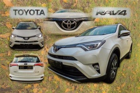 RAV4 .jpg